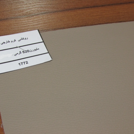 روکشی کرم خارجی (ملبورن 520 گرمی)