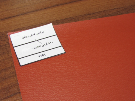 روکشی عسلی روشن (520 گرمی ملبورن)