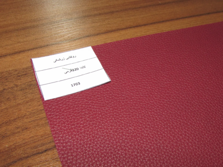 روکشی زرشکی (لاندا 320 گرمی)