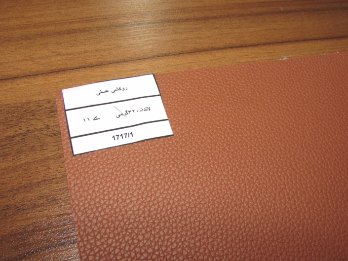 روکشی عسلی (لاندا 320 گرمی)