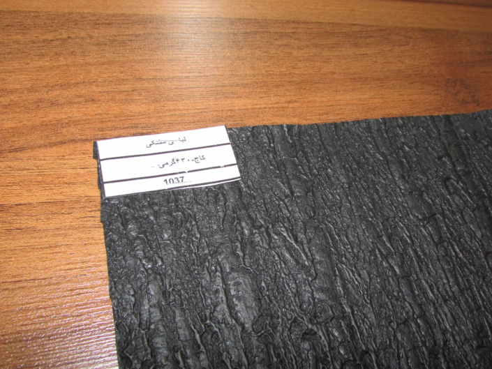 لباسی مشکی (کاج 430 گرمی)