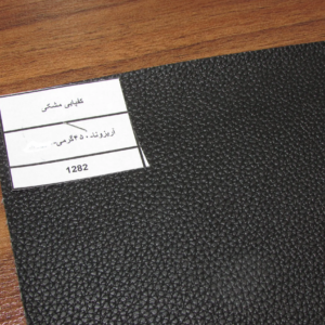 کفپایی مشکی (آریزونا 450 گرمی)
