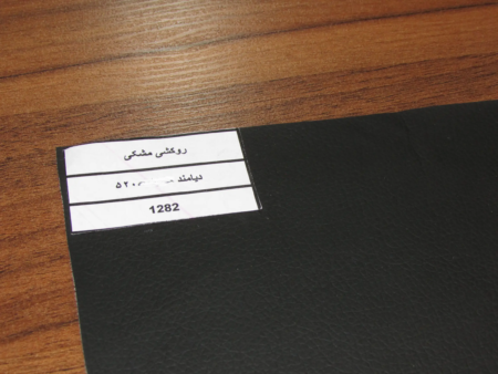 روکشی مشکی (دیاموند 520)